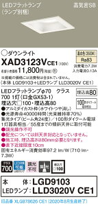 y@llzpi\jbN XAD3123VCE1@LED_ECg 100 F ^8H CSB r[p24x Wy{́zLGD9103yLEDvzLLD3020V CE1