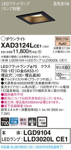 y@llzpi\jbN XAD3124LCE1@LED_ECg 100 dF ^8H CSB` r[p24x W yLGD9104 + LLD3020L CE1z