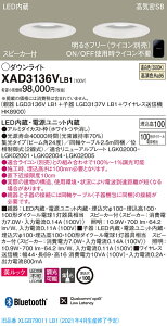 y@llzpi\jbN XAD3136VLB1@LED_ECg 100 F ^10H CSB` W@ Xs[J[t bN