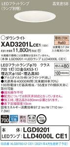 y@llzpi\jbN XAD3201LCE1@LED_ECg 150 dF ^8H CSB` gU yLGD9201 + LLD4000L CE1z