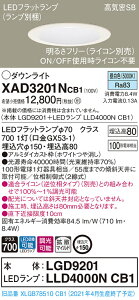 y@llzpi\jbN XAD3201NCB1@LED_ECg 150 F ^8H CSB` gU@ yLGD9201 + LLD4000N CB1z