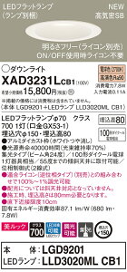 y@llzpi\jbN XAD3231LCB1@LED_ECg 150 dF ^8H CSB` r[p24x W^Cv@ bN yLGD9201 + LLD3020ML CB1z