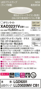 y@llzpi\jbN XAD3231VCB1@LED_ECg 150 F ^8H CSB` r[p24x W^Cv@ bN yLGD9201 + LLD3020MV CB1z