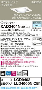 y@llzpi\jbN XAD3404NCB1@LEDjo[T_ECg 100 F ^8H CSB` gU  yLGD9402 + LLD4000N CB1z