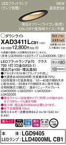 y@llzpi\jbN XAD3411LCB1@LED_ECg XΓVp 100 dF ^8H CSB` gU  bNyLGD9405 + LLD4000ML CB1z