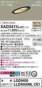 y@llzpi\jbN XAD3411LCE1@LED_ECg XΓVp 100 dF ^8H CSB` gU bNyLGD9405 + LLD4000ML CE1z