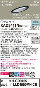 y@llzpi\jbN XAD3411NCB1@LED_ECg XΓVp 100 F ^8H CSB` gU  bNyLGD9405 + LLD4000MN CB1z