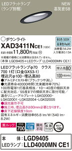 y@llzpi\jbN XAD3411NCE1@LED_ECg XΓVp 100 F ^8H CSB` gU bNyLGD9405 + LLD4000MN CE1z
