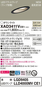 y@llzpi\jbN XAD3411VCE1@LED_ECg XΓVp 100 F ^8H CSB` gU bNyLGD9405 + LLD4000MV CE1z