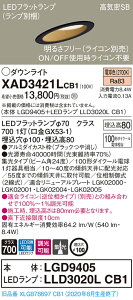 y@llzpi\jbN XAD3421LCB1@LED_ECg 100 dF ^8H CSB` r[p24x W  yLGD9405 + LLD3020L CB1z