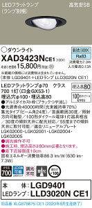 y@llzpi\jbN XAD3423NCE1@LEDjo[T_ECg 100 F ^8H CSB` r[p24x W yLGD9401 + LLD3020N CE1z