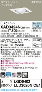 y@llzpi\jbN XAD3424NCE1@LEDjo[T_ECg@ 100 F ^8H CSB` r[p24x W yLGD9402 + LLD3020N CE1z