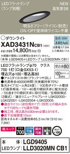 y@llzpi\jbN XAD3431NCB1@LED_ECg XΓVp 100 F ^8H CSB` r[p24x W  bNyLGD9405 + LLD3020MN CB1z