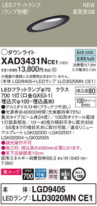 y@llzpi\jbN XAD3431NCE1@LED_ECg XΓVp 100 F ^8H CSB` r[p24x W bNyLGD9405 + LLD3020MN CE1z