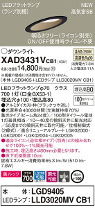 y@llzpi\jbN XAD3431VCB1@LED_ECg XΓVp 100 F ^8H CSB` r[p24x W  bNyLGD9405 + LLD3020MV CB1z