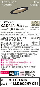 y@llzpi\jbN XAD3431VCE1@LED_ECg XΓVp 100 F ^8H CSB` r[p24x W bNyLGD9405 + LLD3020MV CE1z