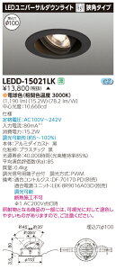 y@llzy󒍕izŁ@LEDD-15021LK@LEDjo[T_ECg@{̐FF@100@@dFi3000Kj