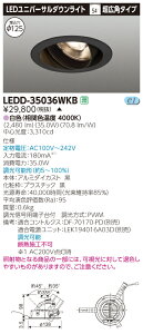 y@llzy󒍕izŁ@LEDD-35036WKB@LEDjo[T_ECg@{̐FF@125@@F