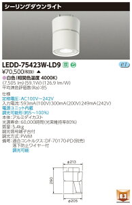 y@llzy󒍕izŁ@LEDD-75423W-LD9@LEDV[O_ECg@7500V[Y@@F