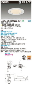 y@llz LEDU-05304WW-RD1 LEDajo[T_ECg LEĎ` 50 F p^Cv F[`y󒍐Yiz