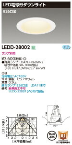 y@llzŁ@LEDD-28002@LED_ECg@LEDd^Cv@85@vʔiE26j