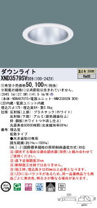 y@llzpi\jbN@XND3579SV DD9@LED_ECg ^9H 85x gU  175 FyNDN48707S + NNK35002N DD9zy󒍕iz