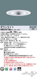 y@llzpi\jbN@XND5597SN DD9@LED_ECg 85x gU  250 FyNDN68905S + NNK55001N DD9zy󒍕iz