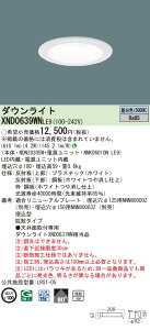 y@llzpi\jbN@XND0639WN LE9@LED_ECg ^10H r[p80x gU 100 FyNDN28305W + NNK06010N LE9z