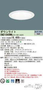 y@llzpi\jbN@XND1066WN LE9@LED_ECg ^10H r[p50x Lp 150 FyNDN28610W + NNK10001N LE9z