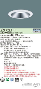 y@llzpi\jbN@XND1069SN LE9@LED_ECg ^9H r[p80x gU 150 FyNDN28605S + NNK10001N LE9z