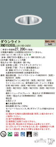 y@llzpi\jbN@XND1535SL LJ9@LED_ECg ^10H 100 r[p25x p  dFyNDN27393S + NNK16001N LJ9z