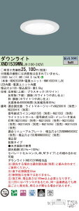 y@llzpi\jbN@XND1539WN LJ9@LED_ECg ^10H r[p80x gU  100 FyNDN28305W + NNK16001N LJ9z