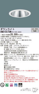 y@llzpi\jbN@XND1557SW RY9@LED_ECg 125 r[p80x gU  FyNDN28516S + NNK16001N RY9z