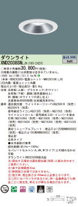 �y�@�l�l����z�p�i�\�j�b�N�@XND2038SN LJ9�@LED�_�E�����C�g ��^10H ��������100 �r�[���p50�x �L�p ���� �����F�yNDN28300S + NNK20010N LJ9�z