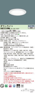 y@llzpi\jbN@XND2539WN LJ9@LED_ECg ^10H r[p80x gU  100 FyNDN28305W + NNK25010N LJ9z