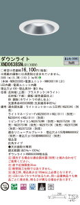 �y�@�l�l����z�p�i�\�j�b�N�@XND0638SN LG1�@LED�_�E�����C�g ��^10H ��������100 �r�[���p50�x �L�p ���� �����F�yNDN28300S + NNK06011N LG1�z