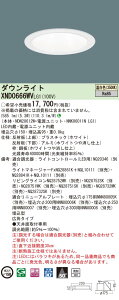 �y�@�l�l����z�p�i�\�j�b�N�@XND0666WV LG1�@LED�_�E�����C�g ��^10H ��������150 �r�[���p50�x �L�p ���� �����F�yNDN28612W + NNK06011N LG1�z