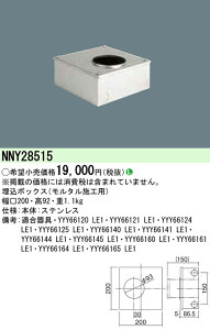 �y�@�l�l����z�p�i�\�j�b�N NNY28515�@�����{�b�N�X�@�����^���{�H�p�@MFORCE�n�������^�Ɩ����p