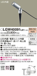 y@llzpi\jbN LGW40091LE1@LEDX|bgCg@dF@n^@W@hJ^