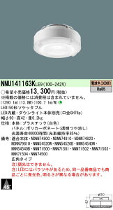 y@llzpi\jbN NNU141163KLE9@LED\Pb^u@dF@150`@r[p45x@Lp^Cv@plt^