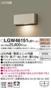 y@llzpi\jbN LGW46151LE1@LED\D@dF@ǒt^@gU^Cv@hJ^