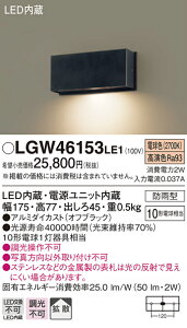y@llzpi\jbN LGW46153LE1@LED\D@dF@ǒt^@gU^Cv@hJ^