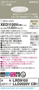 y@llzpi\jbN XED1120VCB1@LEDp_ECg@100@^8H@CSB`@W@yLRD9100 + LLD2020V CB1z