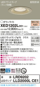 �y�@�l�l����z�p�i�\�j�b�N XED1202LCE1�@LED�����p�_�E�����C�g�@��������150�@�d���F�@��^8H�@���C��SB�`�@�g�U�@�yLRD9202 + LLD2000L CE1�z