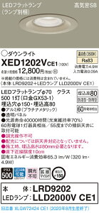 y@llzpi\jbN XED1202VCE1@LEDp_ECg@150@F@^8H@CSB`@gU@yLRD9202 + LLD2000V CE1z