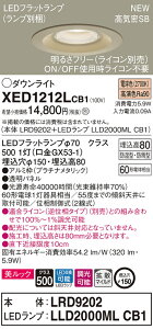 y@llzpi\jbN XED1212LCB1@LEDp_ECg@150@dF@^8H@CSB`@gU@@yLRD9202 + LLD2000ML CB1z