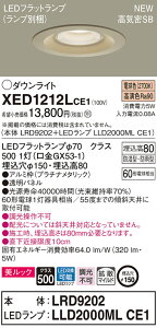 y@llzpi\jbN XED1212LCE1@LEDp_ECg@150@dF@^8H@CSB`@gU@yLRD9202 + LLD2000ML CE1z