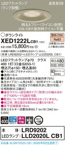 y@llzpi\jbN XED1222LCB1@LEDp_ECg@150@dF@^8H@CSB`@W@yLRD9202 + LLD2020L CB1z