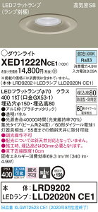 y@llzpi\jbN XED1222NCE1@LEDp_ECg@150@F@^8H@CSB`@WyLRD9202 + LLD2020N CE1z