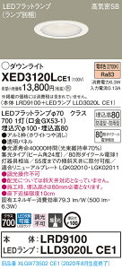 y@llzpi\jbN XED3120LCE1@LEDp_ECg@100@^8H@CSB`@W@yLRD9100 + LLD3020L CE1z